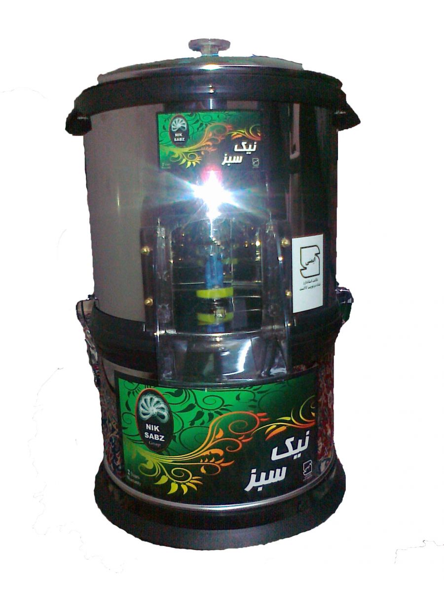 سبزی خرد کن